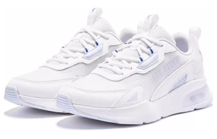 QIAODAN Abrasion Resistant Running Shoes Women’s White