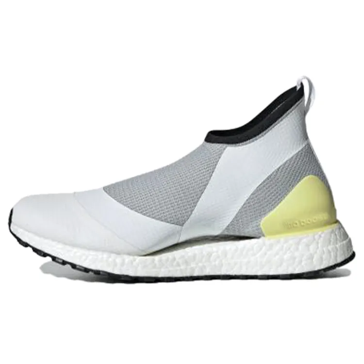 Stella McCartney x Adidas ULT Fabric Breathable Mid top Casual Running Shoes Women's White Gray