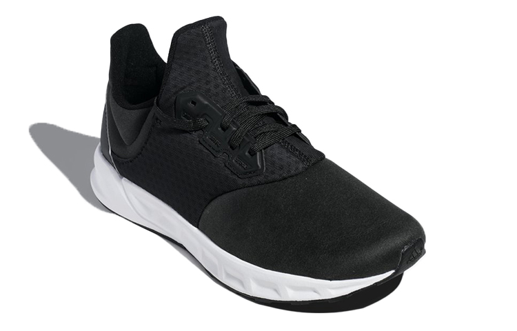 Adidas Falcon Elite 5 U ‘Black White’