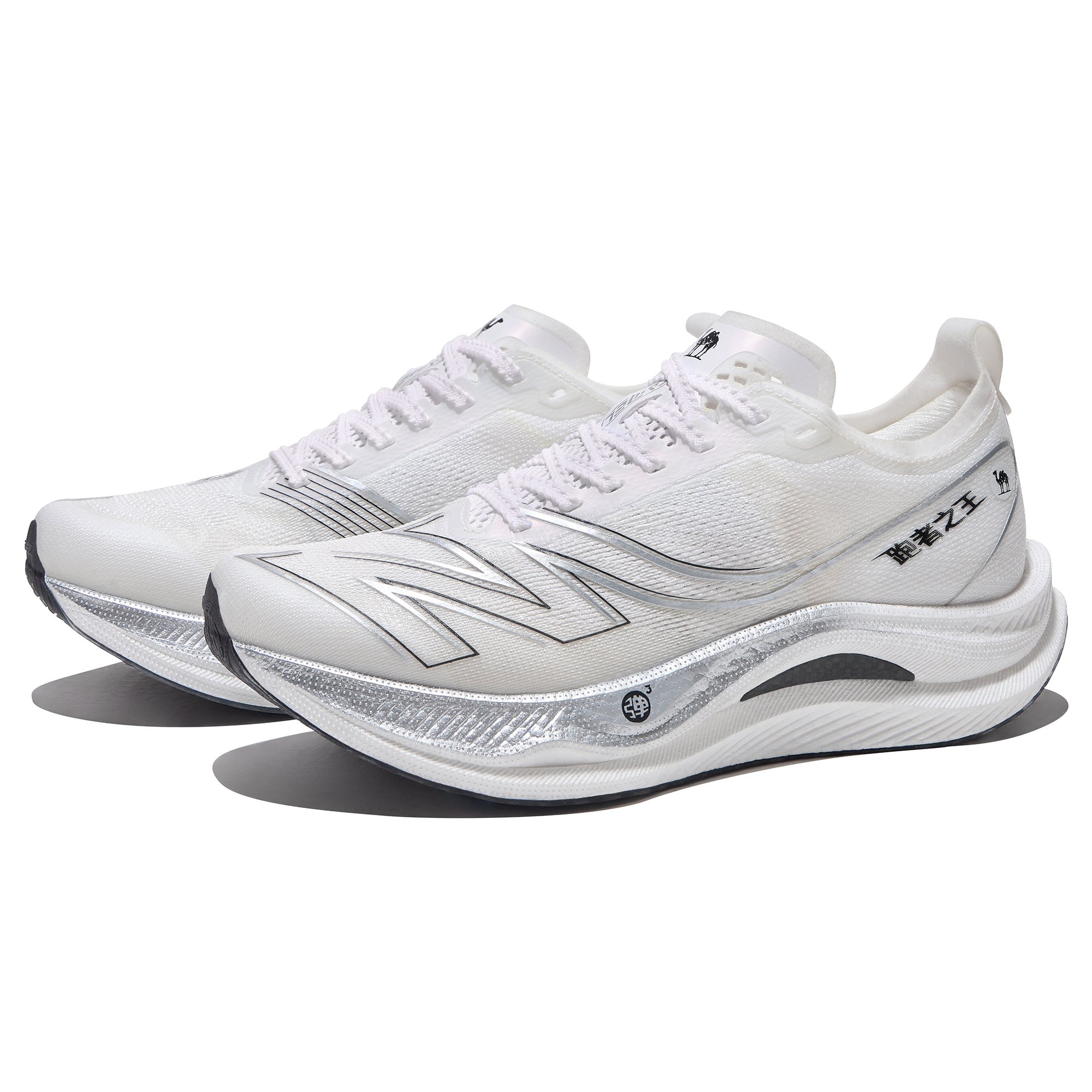 CAMEL Runner’s King Carbon 10k Cushioning Slip Resistant Abrasion Resistant Breathable Lightweight Rebound Low top
