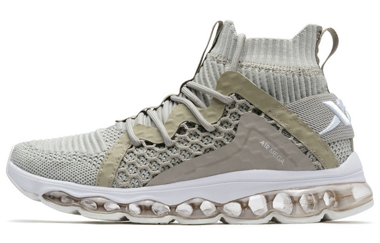 XTEP Generation 1 Air Cushion Lightweight Breathable And Wear-Resistant Cushioning High-Top Running Shoes Women’s Beige