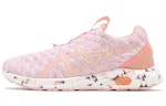 ASICS HyperGel Kenzen 'Begonia Pink' Women's