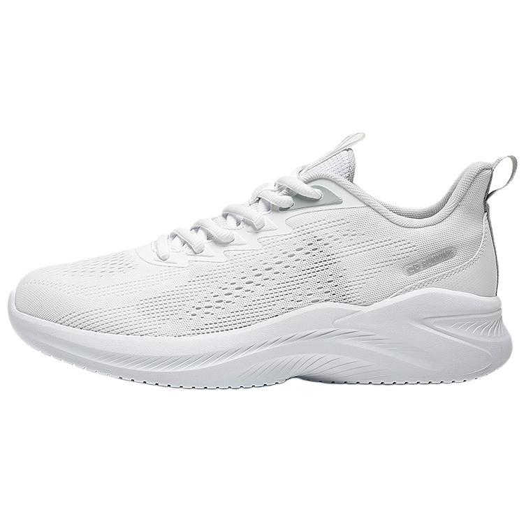 QIAODAN Slip Resistant Abrasion Resistant Low top Casual Running Shoes Men’s White