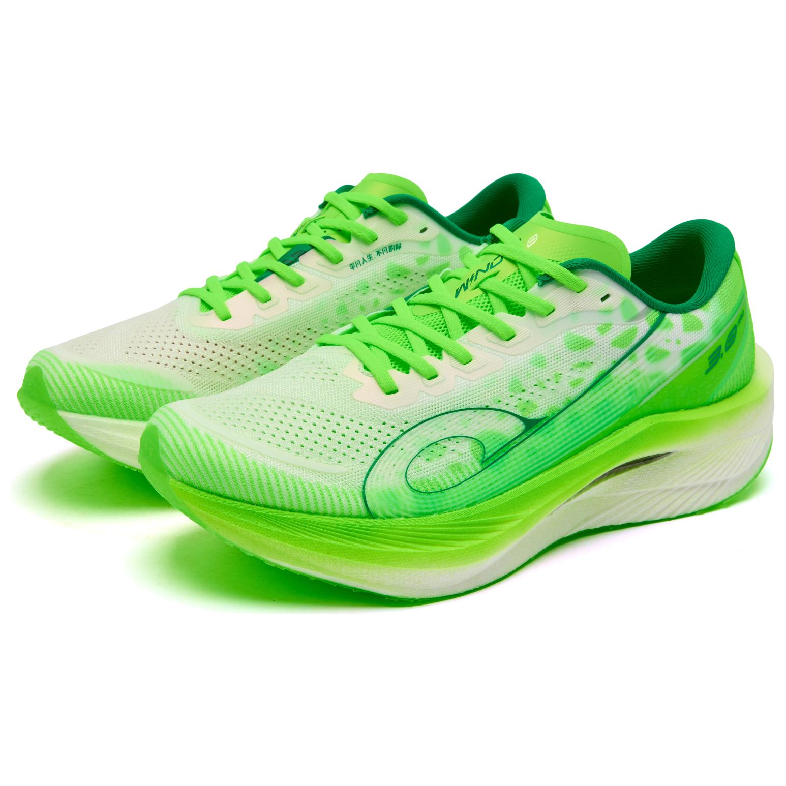 QIAODAN Strong Wind 3.0 PRO Running Shoes Men’s Low Top Jordan White/Bright Green