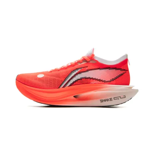 Li Ning Feidian 5 ELITE Low top Carbon Plate Marathon Racing Running Shoes Unisex Red