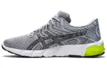 ASICS Gel Quantam 90 2 Metropolis