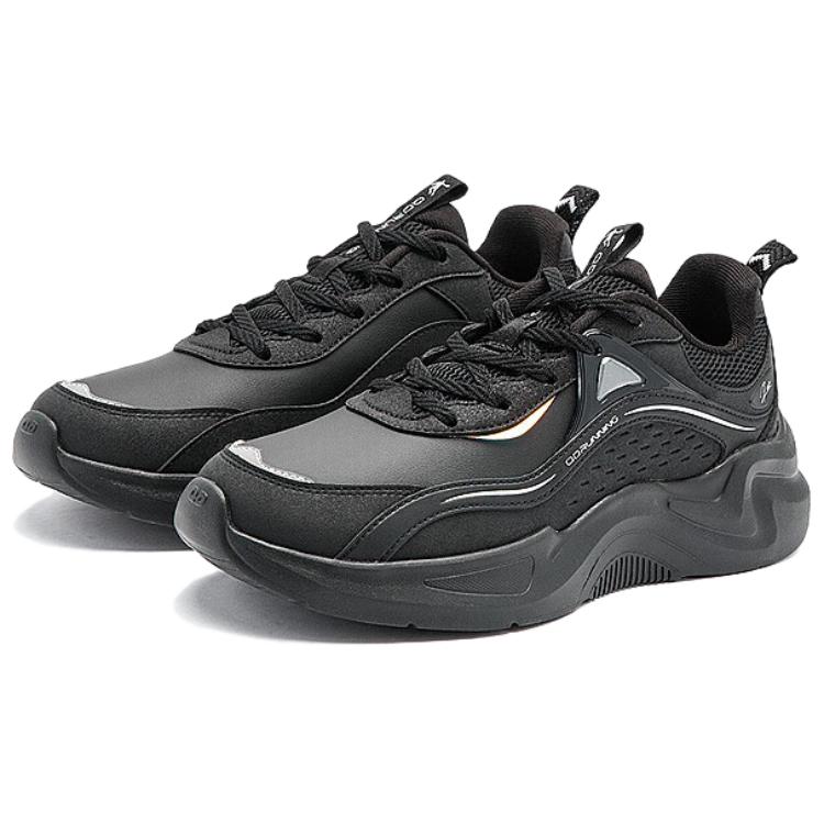 QIAODAN Cushioning, Wear Resistant Low top Casual Running Shoes Women’s Black