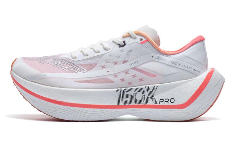 XTEP 160X 2.0 Pro Racing Cushioning Slip Resistant Abrasion Resistant Low top Running Shoes Women’s White Red