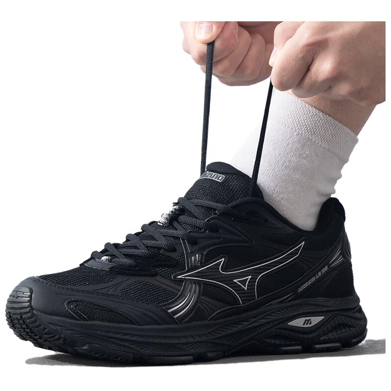 Mizuno LG 10S Comfortable Abrasion Resistant, Breathable, Lightweight Low top Running Shoes Unisex Black