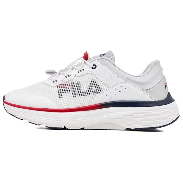 FILA Wisdom Abrasion Resistant Low top Running Shoes Men's White