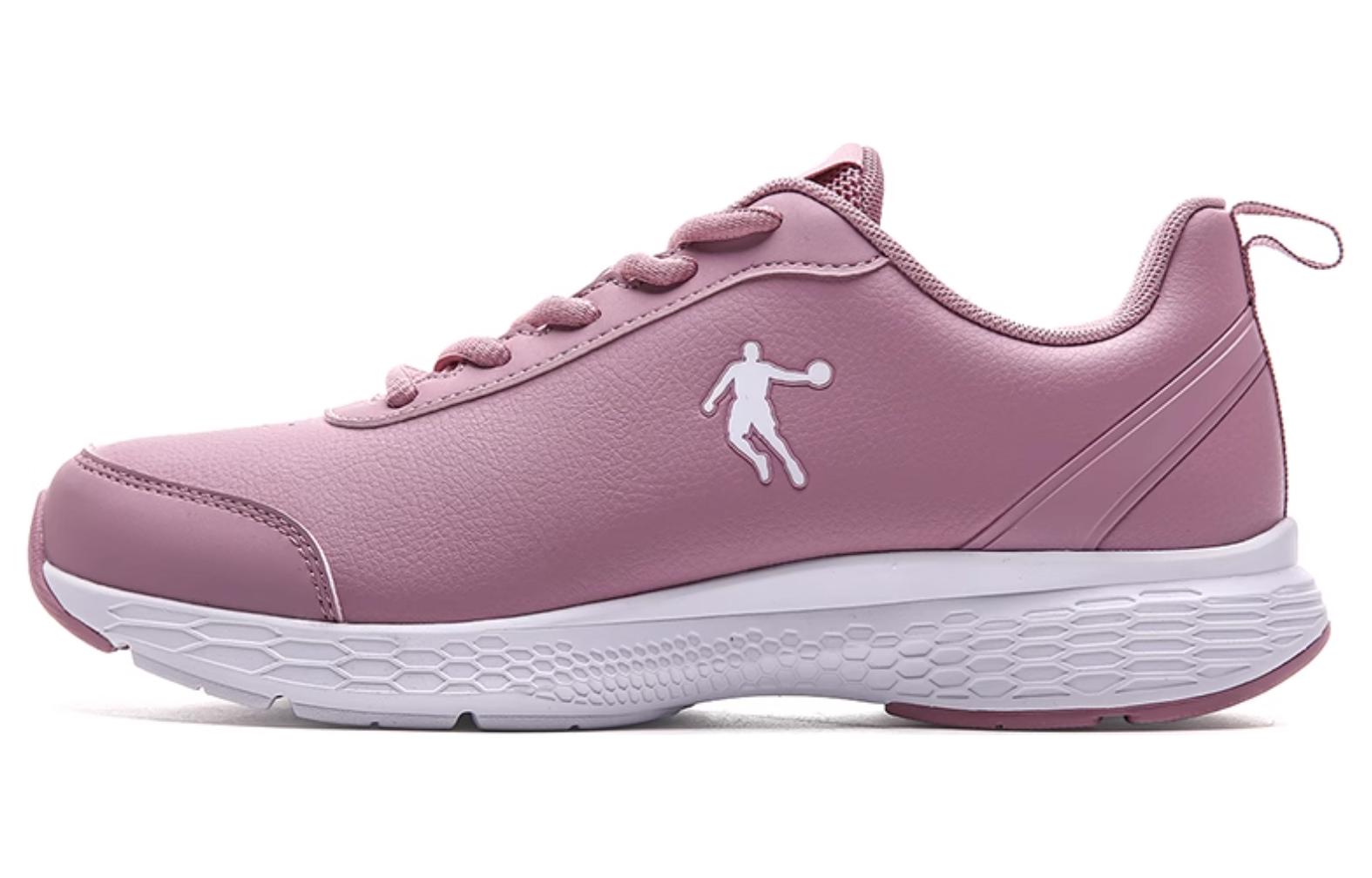 QIAODAN Non Slip And Waterproof Low top Running Shoes Women’s Pink Purple