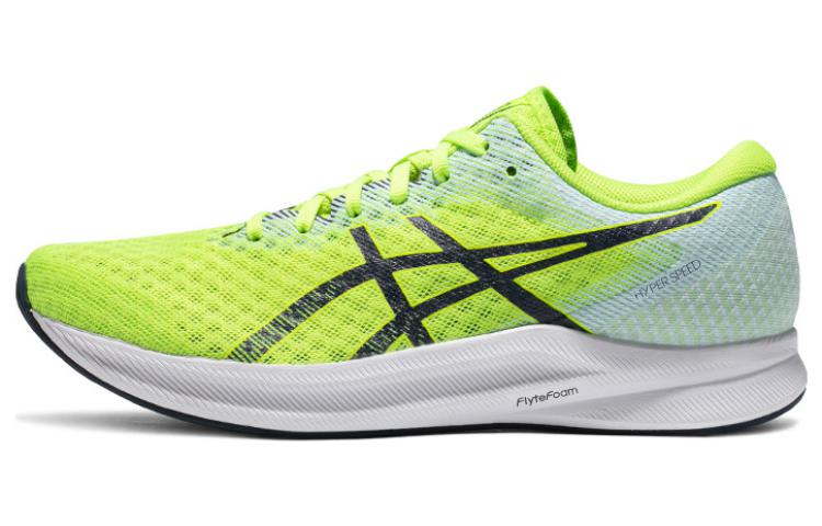 ASICS Hyper Speed 2 'Hazard Green Midnight'