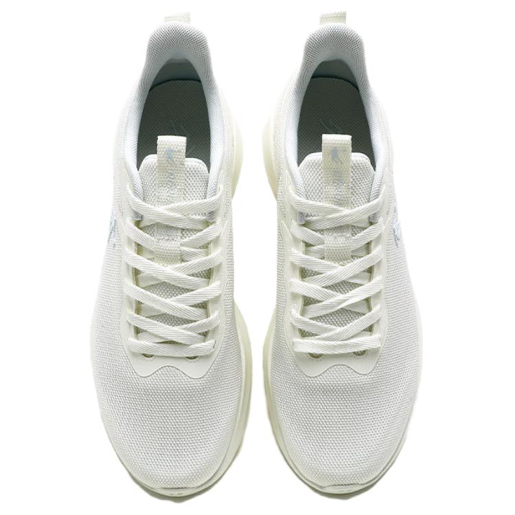 QIAODAN Slip Resistant, Abrasion Resistant, Breathable Low top Casual City Commuting Running Shoes Men’s Sheer Blue