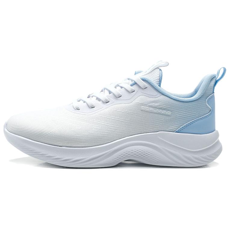 QIAODAN Slip Resistant Abrasion Resistant Low top Casual Running Shoes Men’s Jordan White Glacier Blue