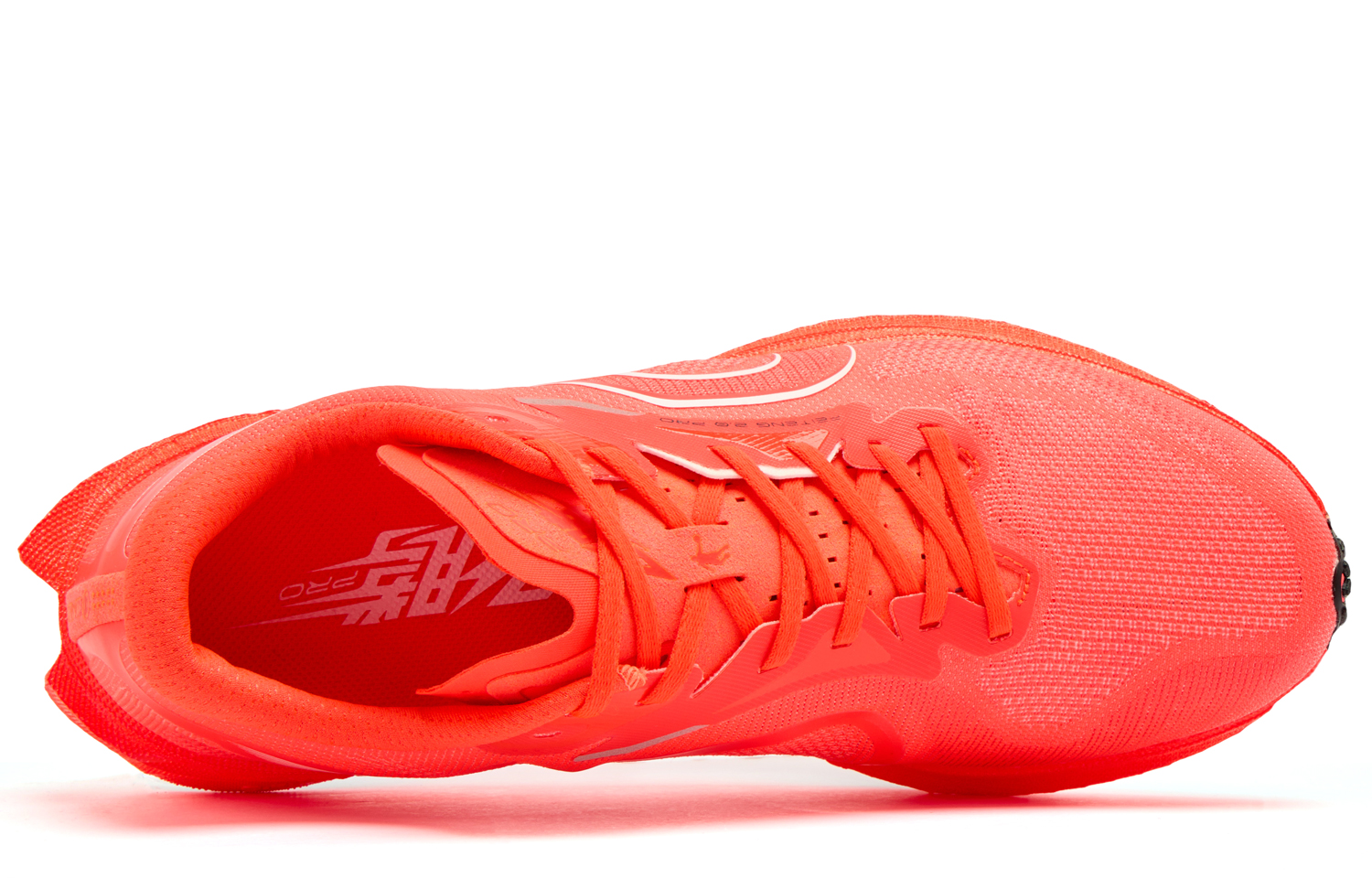 QIAODAN Feiteng 2 PRO Low top Q KUNGFU TURBO Carbon Plate Technology Training Running Shoes Men’s Red White