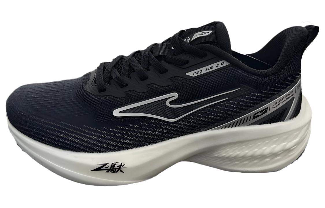 Erke Comfortable Round Toe Slip Resistant Abrasion Resistant Low top Running Shoes Women’s Black