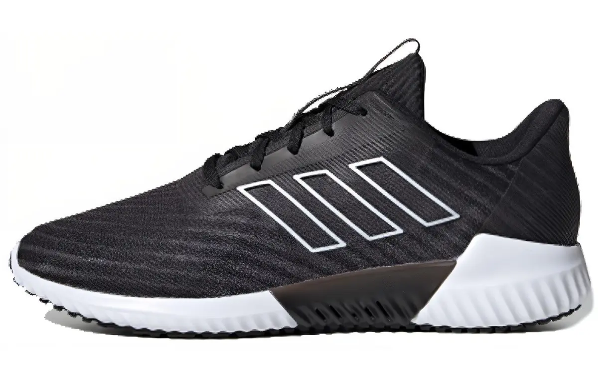 Adidas Climacool 2.0 'Black White'