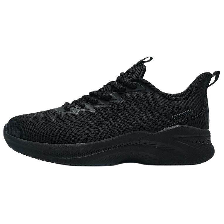 QIAODAN Slip Resistant Abrasion Resistant Low top Casual Running Shoes Men’s Black