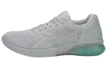 ASICS Gel Kenun Running Shoes Women's Low Top Gray