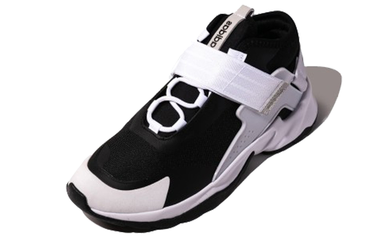 Adidas Neo 20 20 Fx Mid ‘Black White’