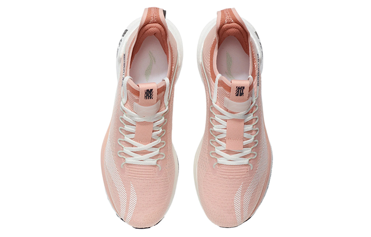 Li Ning Shadow Essential Reflective Slip Resistant, Abrasion Resistant, Lightweight Low top Running Shoes Women’s