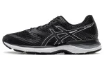 Asics Women's Gel Pulse 10 'Black Silver'