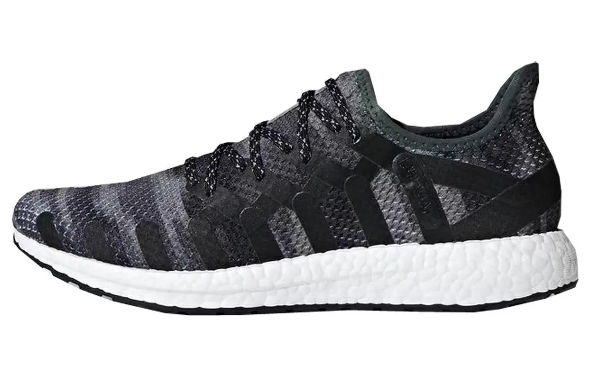 Adidas Speedfactory AM4SH 'Shanghai'