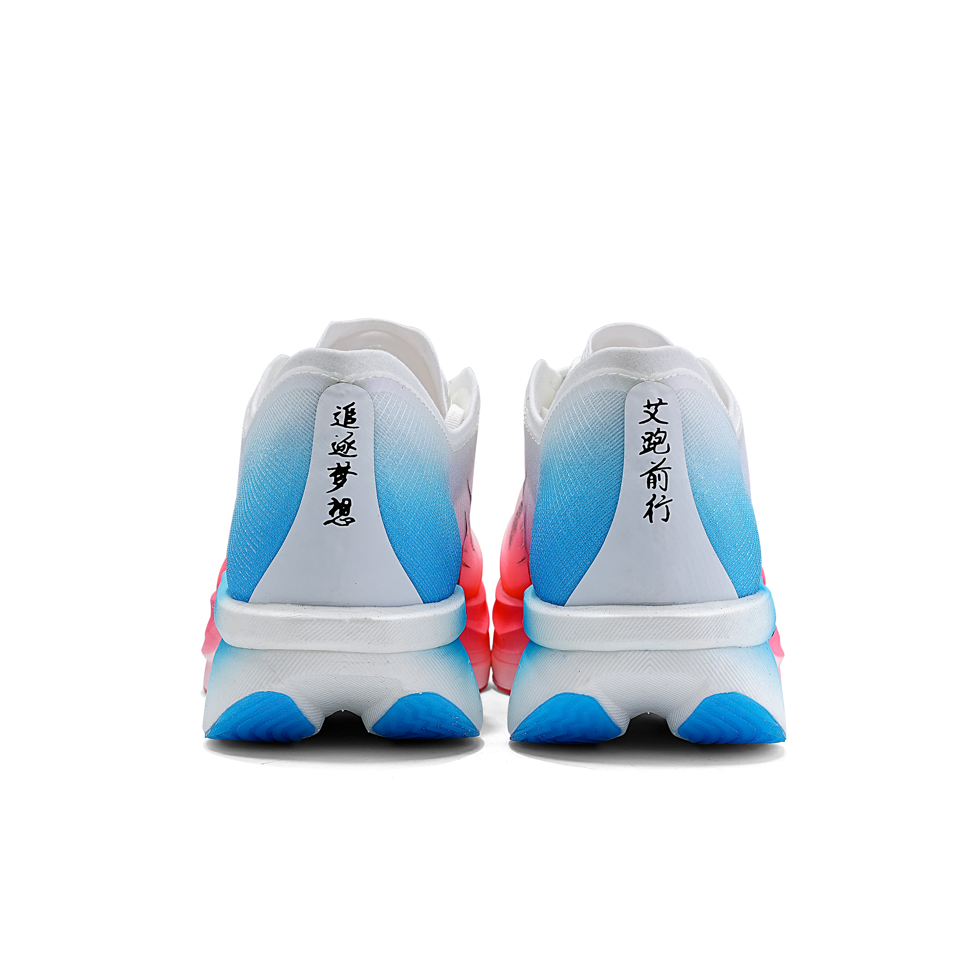 AAITKRYIINCL Low top Running Shoes Unisex Star Mist Pink Blue