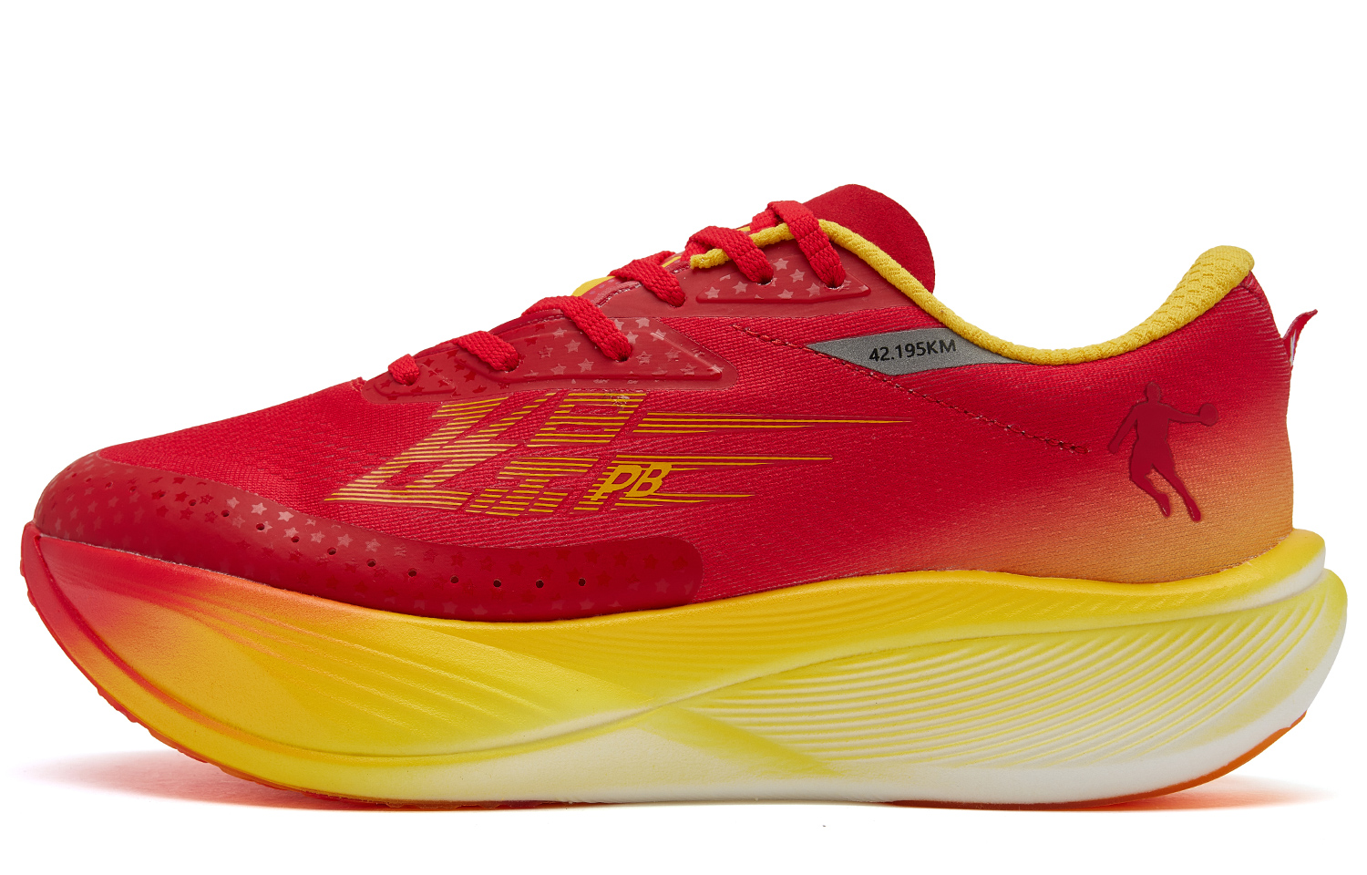 QIAODAN FPB3.0 Abrasion Resistant Low top Marathon Running Shoes Men’s Tomato Red Glaze Yellow Fall Winter Edition