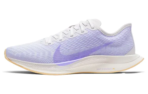 Nike Pegasus turbo 2 cushioning sports fabric shock absorption and impact resistance low top casual running shoes women's light purple