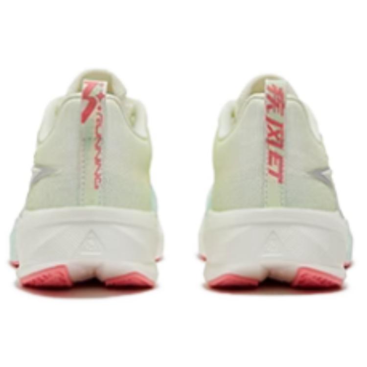 361° Slip Resistant Abrasion Resistant Low top Casual Running Shoes Women’s Green Yellow