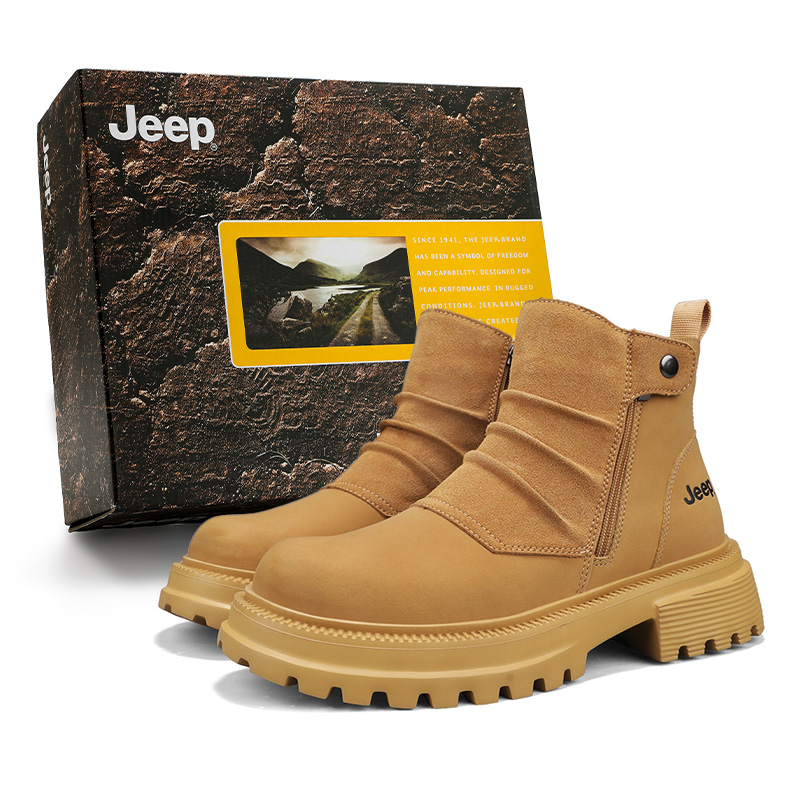 Мужские ботинки Jeep Martin Boots (желтые)