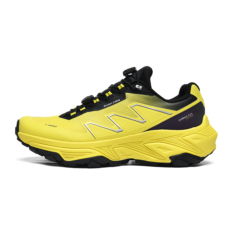 GLUNA Trail Running Shoes Unisex, Fashionable And Versatile Sparkling Bright Yellow