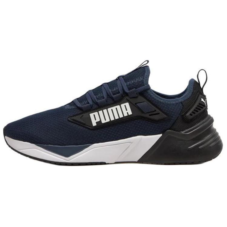PUMA Retaliate 3 Slip Resistant Abrasion Resistant Low top Casual Running Shoes Men's Marine Blue