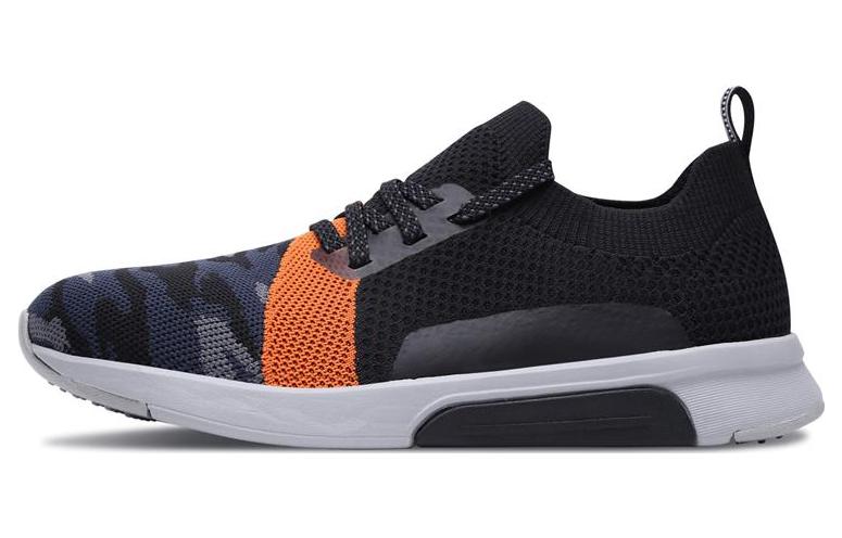 Skechers MARK NASON Modern Jogger National Low top Running Shoes Camouflage