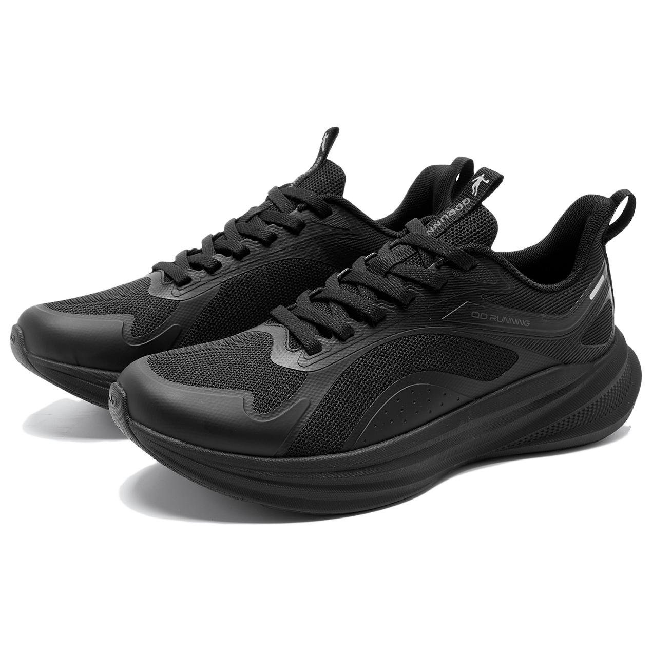 QIAODAN Treat Yourself PRO Fabric Cushioning Abrasion Resistant Breathable Lightweight