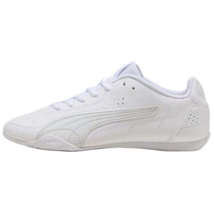 Мужские кроссовки PUMA Catch (белые)