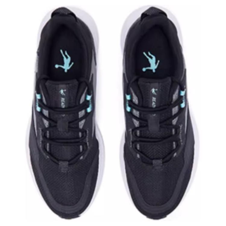 QIAODAN Cushioning, Wear Resistant Low top Running Shoes Men’s Black Blue