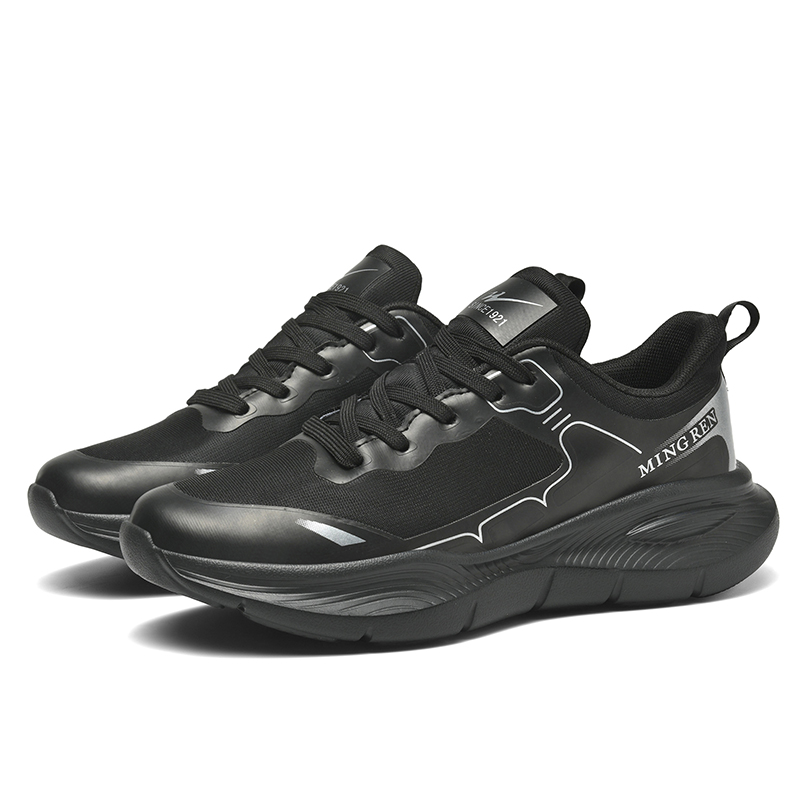 Binary Cushioning Rebound Height Increasing Lightweight Breathable Slip Resistant