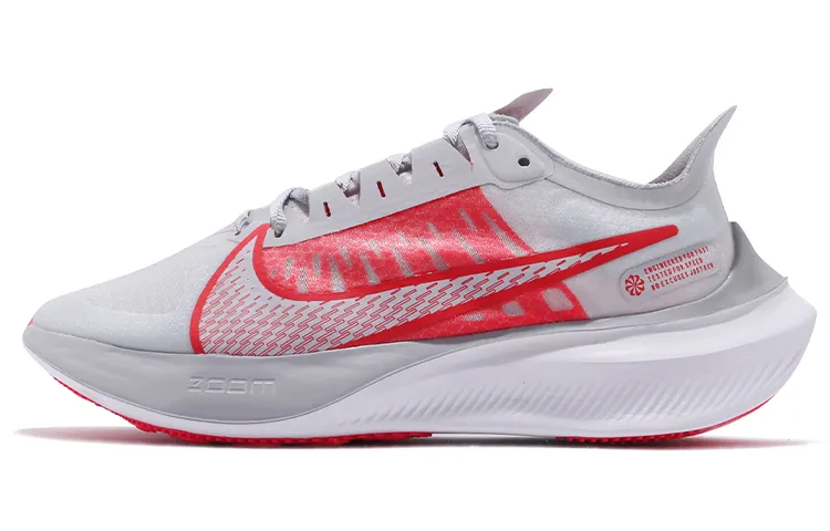 Nike Zoom Gravity Pure Platinum Women's Women's