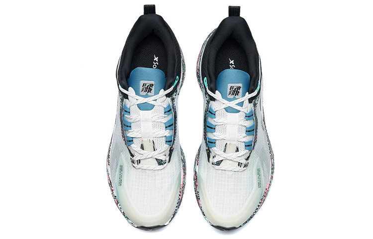 XTEP Speeding 3.0 Professional Textile, Synthetic Leather Cushioning Breathable Abrasion Resistant Slip Resistant