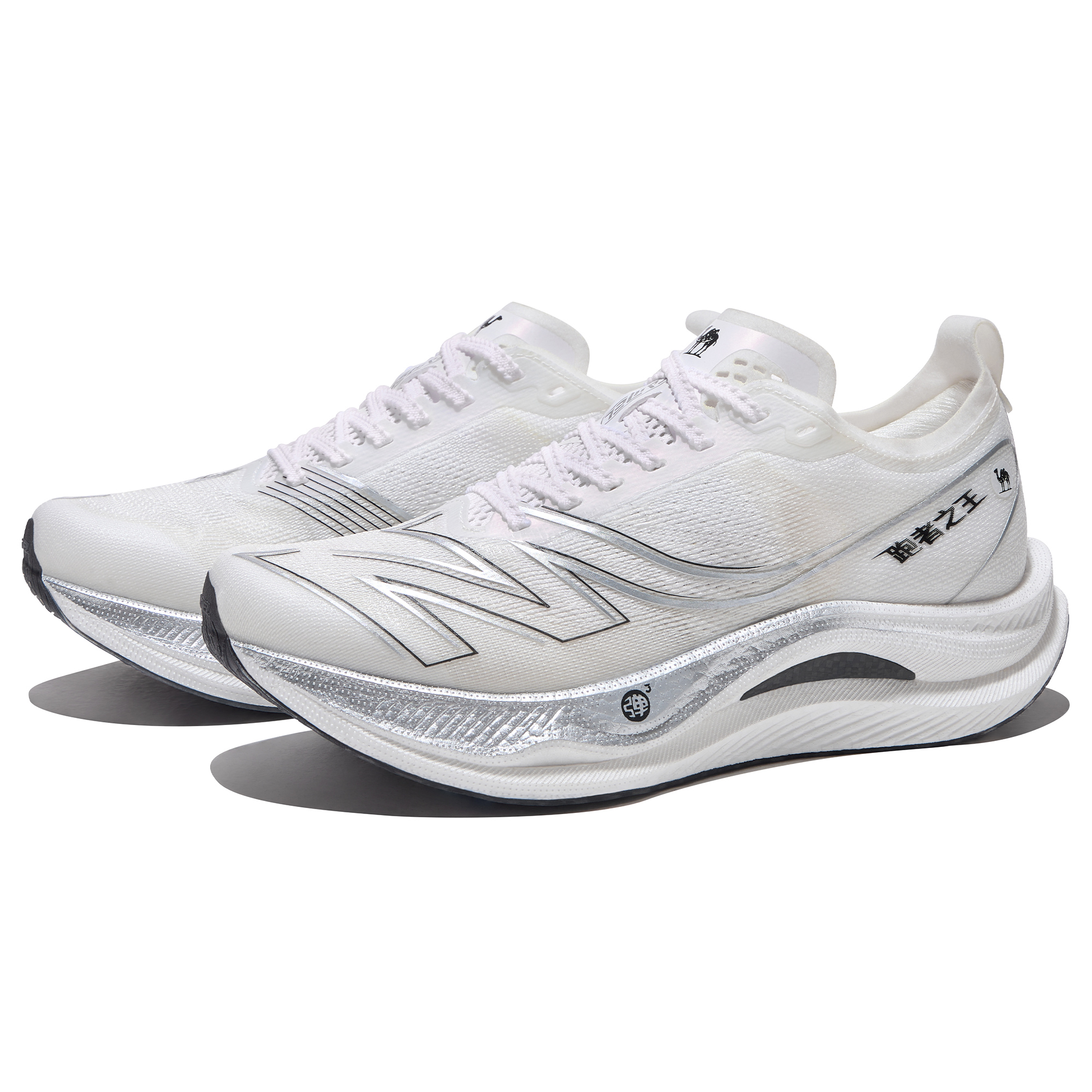 CAMEL Carbon Plate Cushioning Slip Resistant Abrasion Resistant Breathable Lightweight Rebound Low top Running Shoes