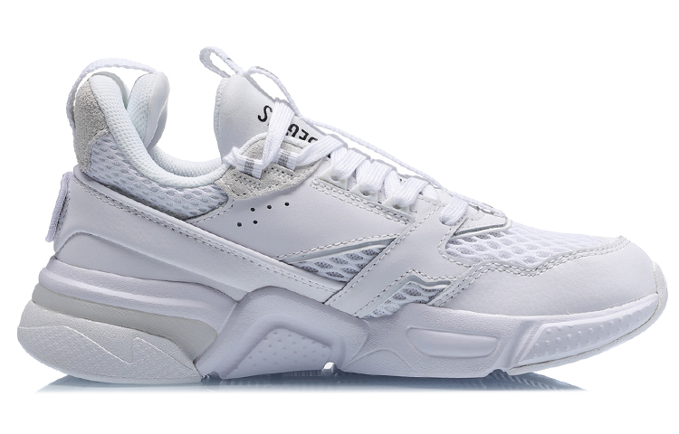 Li Ning 001 Cushioning Slip Resistant Abrasion Resistant Breathable Lightweight
