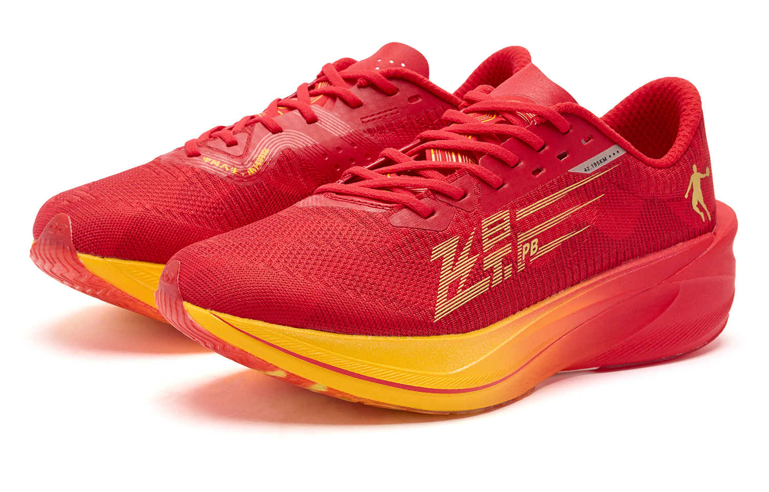 QIAODAN Feiying PB4.0 Running Shoes Men’s Low Top Tomato Red Glaze Yellow