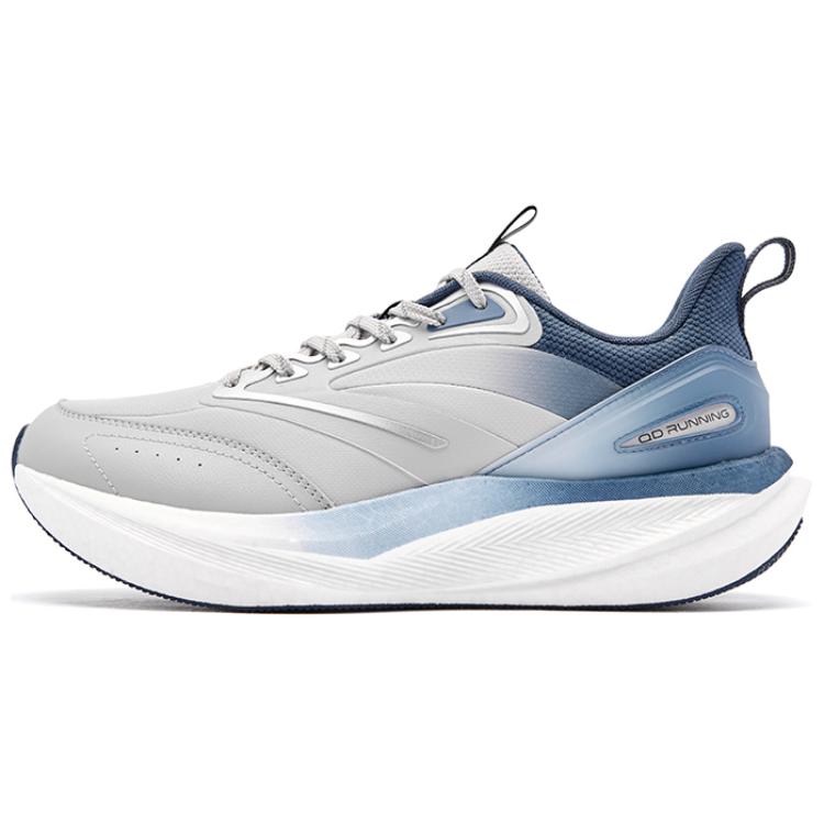 QIAODAN Cushioning Slip Resistant Abrasion Resistant Lightweight
