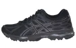 Asics Gel Cumulus 17 Low top Running Shoes Men's Carbon Black