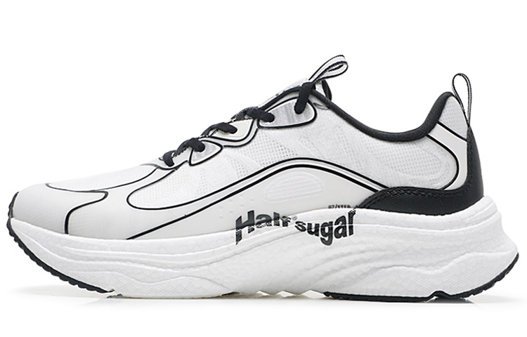 XTEP Cushioning Slip Resistant Low top Running Shoes Women’s White Black