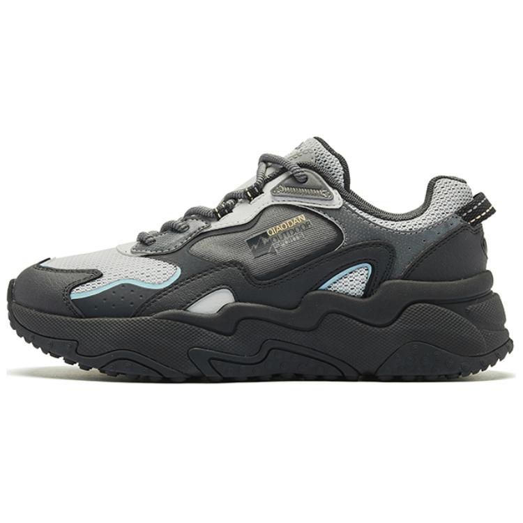 QIAODAN Cushioning Slip Resistant Low top Running Shoes Women’s