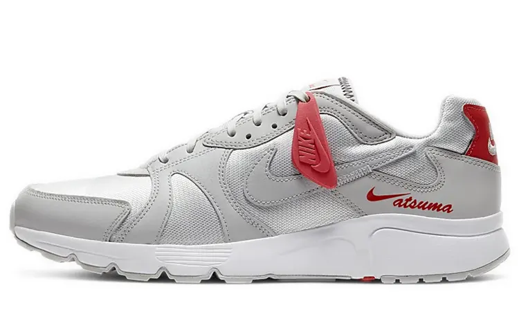 Nike Atsuma Photon Dust