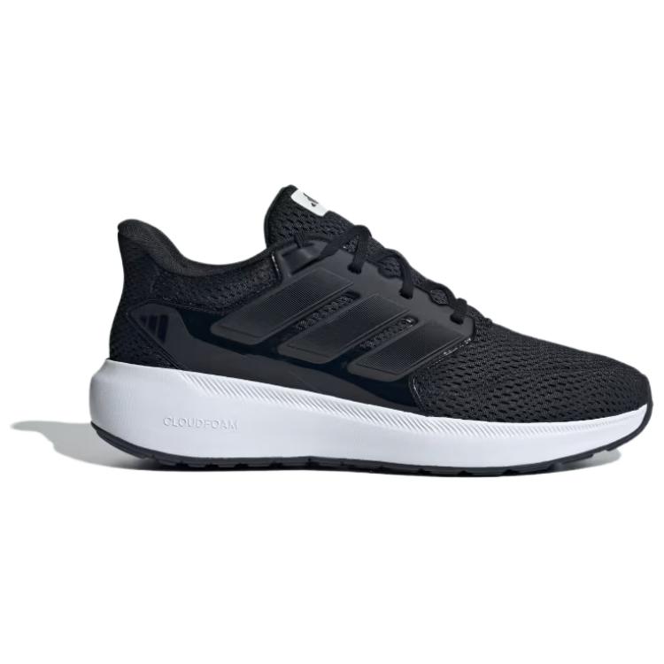 Adidas ULTIMASHOW 2.0 Slip Resistant Abrasion Resistant Slip Resistant Abrasion Resistant Low top Running Shoes Men’s